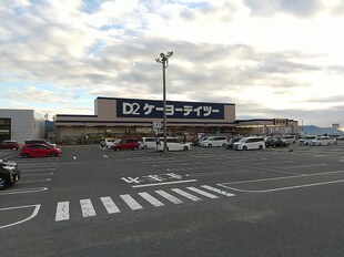 下兵庫駅 徒歩19分 2階の物件内観写真